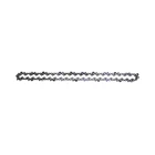 HS PARTS Führungsschiene 12" (30 cm) 3/8" .050" (1,3 mm) + Sägekette 45 Glieder Vierkantzahn für Husqvarna 136 137 140 235 236 240 Jonsered CS2135 CS2234 Partner 350 351 352 Dolmar 100 106 ES140 Makita DCS4301 UC3030A UC3500