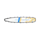 HS PARTS Führungsschiene 12" (30 cm) 3/8" .050" (1,3 mm) + Sägekette 45 Glieder Vierkantzahn für Husqvarna 136 137 140 235 236 240 Jonsered CS2135 CS2234 Partner 350 351 352 Dolmar 100 106 ES140 Makita DCS4301 UC3030A UC3500