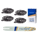 HS PARTS Führungsschiene 14" (35 cm) 3/8" .043" (1,1 mm) + 4 x Sägekette 50 Glieder für Stihl MSE140 017 018 MS170 MS180 019T HT70 HT101 MS190 E140 MS171 MSA200C