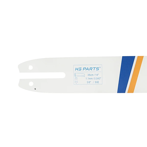 HS PARTS Führungsschiene 14