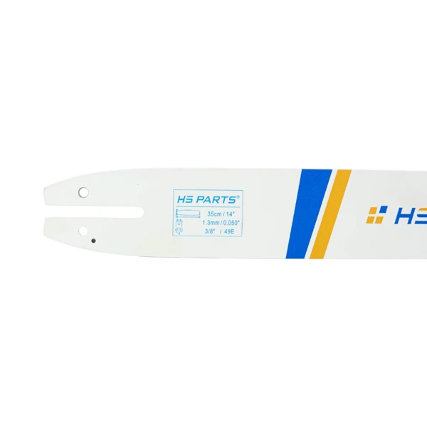 HS PARTS Führungsschiene 14