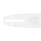 HS PARTS Führungsschiene 16" (40 cm) 3/8" .050" (1,3 mm) für Partner 350 351 370 P420 Husqvarna T425 E16 E316 E321 Dolmar PS330 PS33 PS34 ES152 Homelite 3300 CS40 Solo 613 Oleomac GS35 GS350 931
