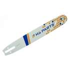 HS PARTS Führungsschiene 16" (40cm) 3/8" .063" (1,6mm) + 2 x Sägekette 60 Glieder Vierkantzahn + Ringkettenrad Stihl MS360
