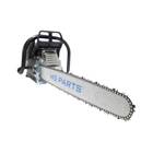 HS PARTS Professionelle Führungsschiene 24" (60 cm) 3/8" .063" (1,6 mm) + Sägekette 84 Glieder Vierkantzahn für Stihl 030 036 042 045 MS290 MS390 MS360 MS361 MS362 MS380 MS440 MS441 MS460 MS461 MS462 MS500i MS660 MS661