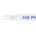 HS PARTS Professionelle Führungsstange 28" (70 cm) 3/8" (1,6 mm) 91 Glieder für Stihl 034 036 039 041 042 044 046 056 066 MS290 MS390 MS340 MS360 MS361 MS362 MS380 MS381 MS440 MS460 MS441 MS640 MS650 MS660 MS500i