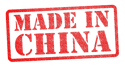 Chinesische Marken