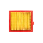 Luftfilter 122 mm x 109 mm x 20 mm für GGP Stiga Castelgarden Motoren (OEM 18550147/0 1111-9169-01)